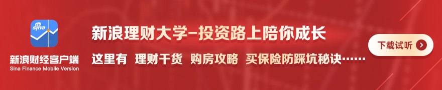 中欧正密集举行贸易磋商，欧盟缺乏诚意或引发中欧经贸摩擦急剧上升